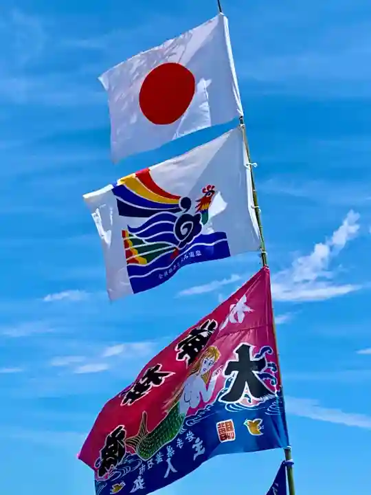 志波彦神社・鹽竈神社(宮城県)