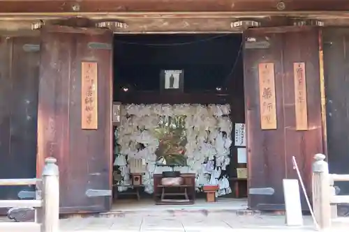 法界寺(日野薬師)(京都府)