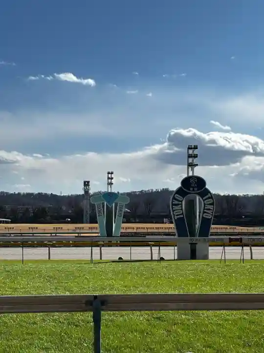 東京競馬場馬頭観音の{uncategorized: "未分類", other: "その他", undefined: "問題あり", building: "その他建物", grave: "お墓", sacred_gate: "鳥居", guardian: "狛犬", statue: "像", buddha: "仏像", history: "歴史", nature: "自然", garden: "庭園", animal: "動物", pagoda: "塔", temizu: "手水舎", mountain_gate: "山門・神門", sanctuary: "本殿・本堂", subordinate: "末社・摂社", art: "芸術", scenery: "景色", jizo: "地蔵", ema: "絵馬", goshuin: "御朱印", omikuji: "おみくじ", items: "授与品その他", amulet: "お守り", goshuincho: "御朱印帳", eats: "食事", festival: "お祭り", votive_dance: "神楽", shichigosan: "七五三参", wedding: "結婚式", experience: "体験その他", initially: "初詣", around: "周辺", anti_infection: "感染症対策"}
