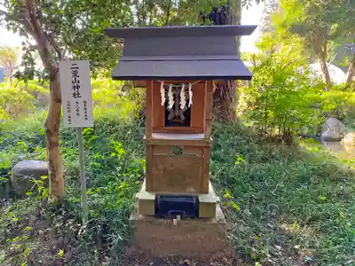 大神神社の末社・摂社