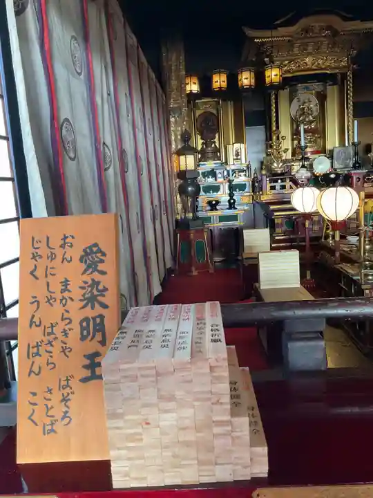 八事山 興正寺(愛知県)