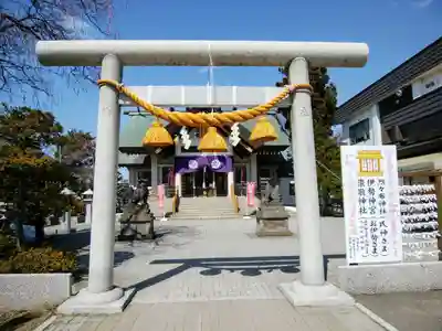烈々布神社の鳥居
