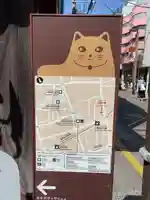 豪徳寺(東京都)