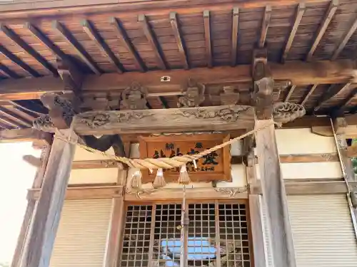 大館愛宕神社の{uncategorized: "未分類", other: "その他", undefined: "問題あり", building: "その他建物", grave: "お墓", sacred_gate: "鳥居", guardian: "狛犬", statue: "像", buddha: "仏像", history: "歴史", nature: "自然", garden: "庭園", animal: "動物", pagoda: "塔", temizu: "手水舎", mountain_gate: "山門・神門", sanctuary: "本殿・本堂", subordinate: "末社・摂社", art: "芸術", scenery: "景色", jizo: "地蔵", ema: "絵馬", goshuin: "御朱印", omikuji: "おみくじ", items: "授与品その他", amulet: "お守り", goshuincho: "御朱印帳", eats: "食事", festival: "お祭り", votive_dance: "神楽", shichigosan: "七五三参", wedding: "結婚式", experience: "体験その他", initially: "初詣", around: "周辺", anti_infection: "感染症対策"}