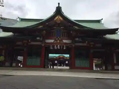 日枝神社の山門・神門