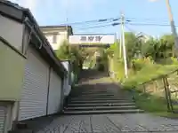 熊野那智大社(和歌山県)