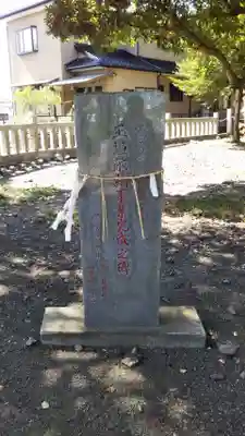 八幡宮のその他建物
