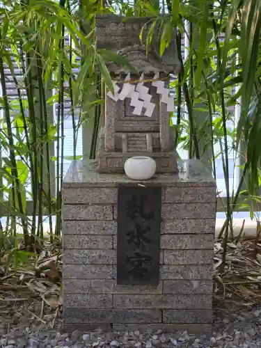 猿田彦神社(東京都)