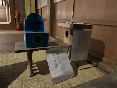 豊受大神社(京都府)