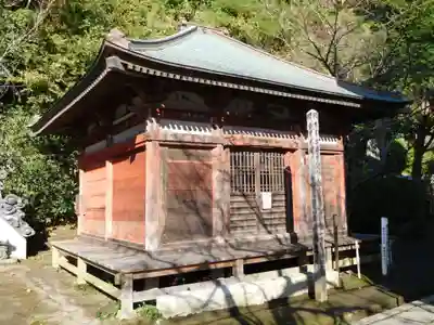那古寺のその他建物