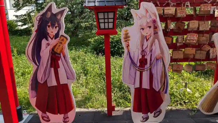 函館伏白稲荷神社の像