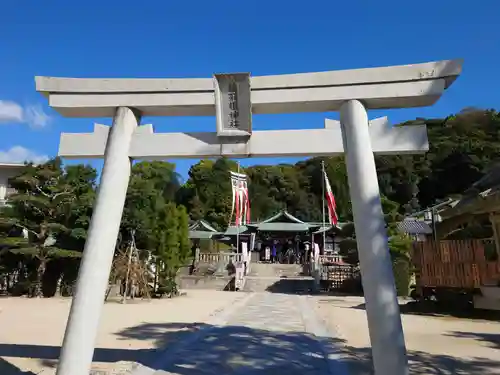 鶴羽根神社の鳥居