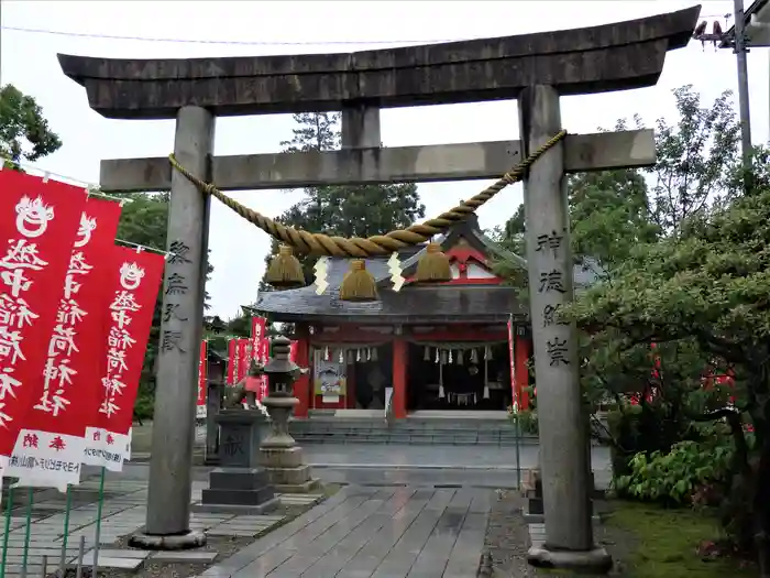 越中稲荷神社の鳥居