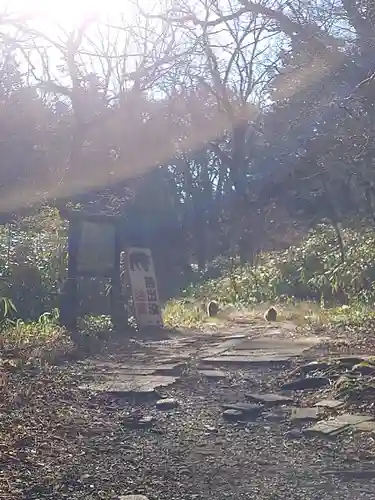 戸隠神社奥社(長野県)