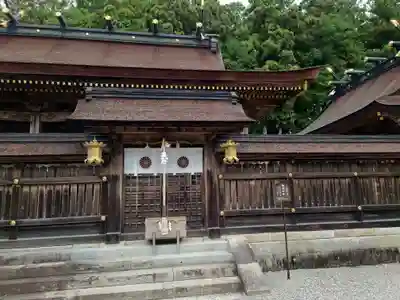 熊野本宮大社(和歌山県)