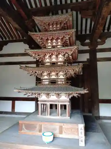 海龍王寺(奈良県)