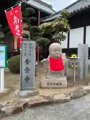 金倉寺(香川県)