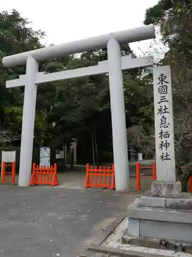 息栖神社の鳥居