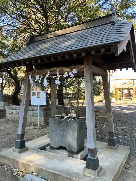 伊弉諾神社(埼玉県)