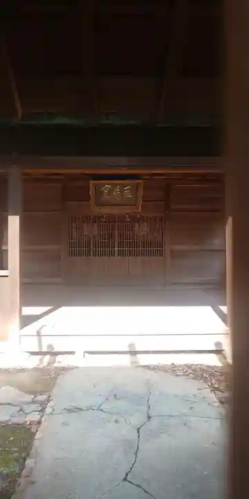 五香宮の本殿・本堂