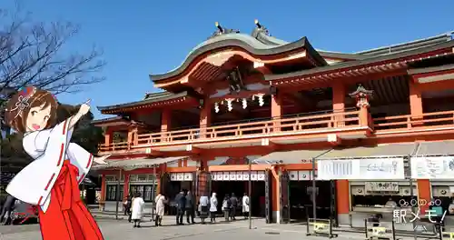 千葉神社(千葉県)