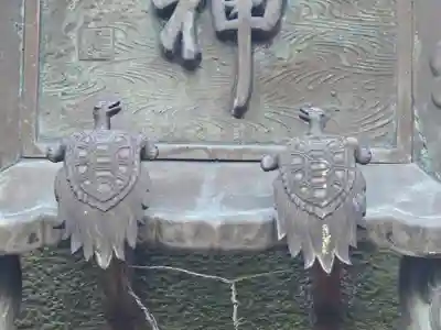 走田神社(京都府)