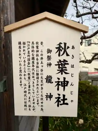 住吉神社の{uncategorized: "未分類", other: "その他", undefined: "問題あり", building: "その他建物", grave: "お墓", sacred_gate: "鳥居", guardian: "狛犬", statue: "像", buddha: "仏像", history: "歴史", nature: "自然", garden: "庭園", animal: "動物", pagoda: "塔", temizu: "手水舎", mountain_gate: "山門・神門", sanctuary: "本殿・本堂", subordinate: "末社・摂社", art: "芸術", scenery: "景色", jizo: "地蔵", ema: "絵馬", goshuin: "御朱印", omikuji: "おみくじ", items: "授与品その他", amulet: "お守り", goshuincho: "御朱印帳", eats: "食事", festival: "お祭り", votive_dance: "神楽", shichigosan: "七五三参", wedding: "結婚式", experience: "体験その他", initially: "初詣", around: "周辺", anti_infection: "感染症対策"}
