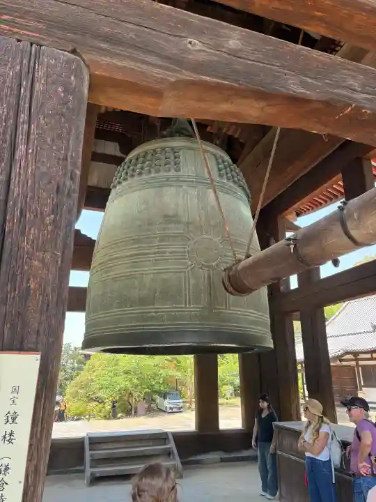東大寺鐘楼の{uncategorized: "未分類", other: "その他", undefined: "問題あり", building: "その他建物", grave: "お墓", sacred_gate: "鳥居", guardian: "狛犬", statue: "像", buddha: "仏像", history: "歴史", nature: "自然", garden: "庭園", animal: "動物", pagoda: "塔", temizu: "手水舎", mountain_gate: "山門・神門", sanctuary: "本殿・本堂", subordinate: "末社・摂社", art: "芸術", scenery: "景色", jizo: "地蔵", ema: "絵馬", goshuin: "御朱印", omikuji: "おみくじ", items: "授与品その他", amulet: "お守り", goshuincho: "御朱印帳", eats: "食事", festival: "お祭り", votive_dance: "神楽", shichigosan: "七五三参", wedding: "結婚式", experience: "体験その他", initially: "初詣", around: "周辺", anti_infection: "感染症対策"}
