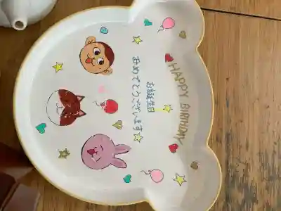 戸越八幡神社(東京都)