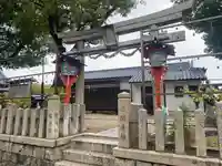 長洲天満宮(兵庫県)