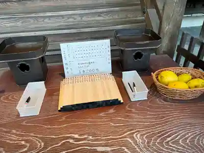 總持寺(東京都)