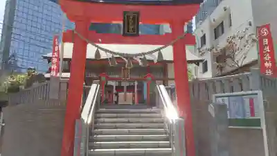 日比谷神社の鳥居