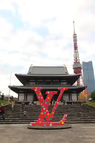 増上寺(東京都)
