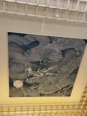 回向院(東京都)