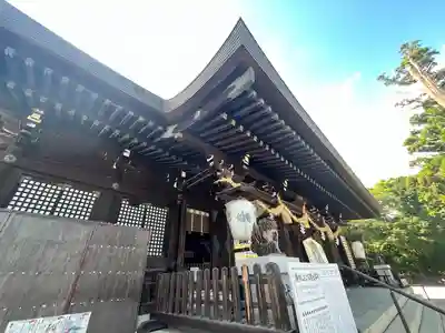 吉備津彦神社(岡山県)