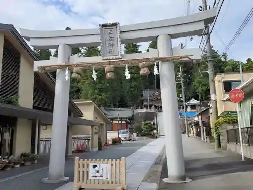 三輪神社の鳥居