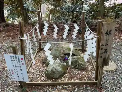 西照神社(徳島県)