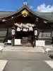 阿羅波比神社(島根県)