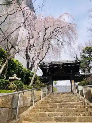 法輪寺(東京都)