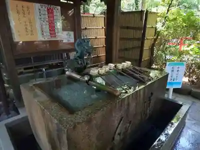 愛宕神社の手水舎