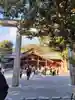 猿田彦神社(三重県)