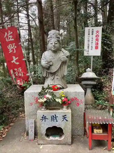 金蔵院（薬師寺）(栃木県)
