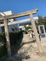 鷲頭寺の鳥居