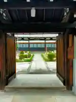 悟真寺(京都府)