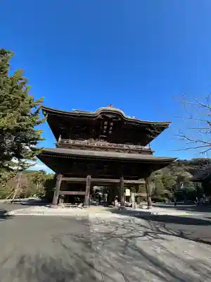 建長寺(神奈川県)
