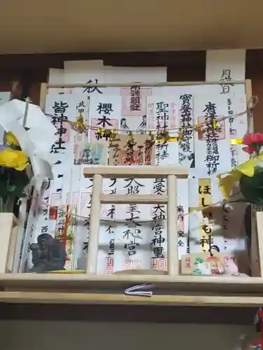 伊勢神社(栃木県)