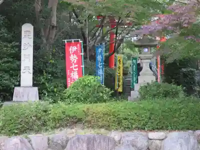 千福寺のその他建物