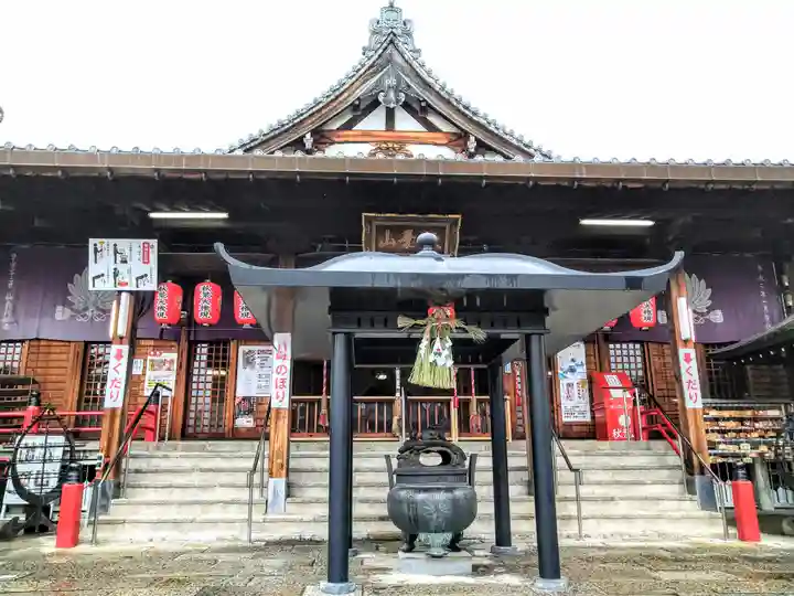 秋葉山圓通寺(愛知県)