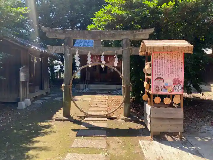 鶴峯八幡宮(茨城県)