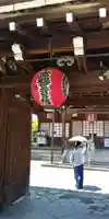 東向観音寺の山門・神門